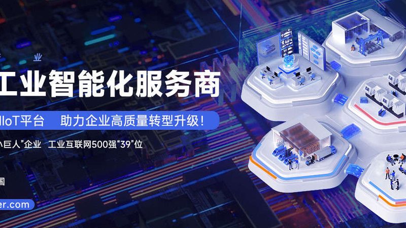 北京生产线设备定制流程：揭秘定制化生产的秘密