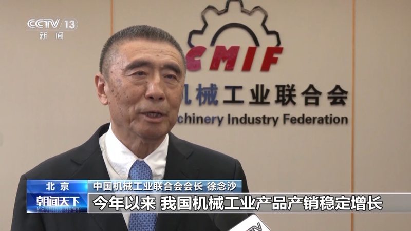 车间自动化控制系统：揭秘其核心原理与优势**