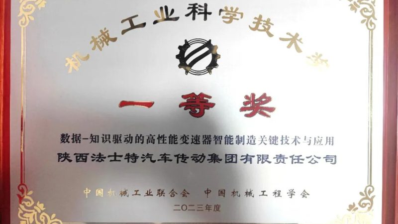 伺服电机选型：揭秘工业自动化中的核心动力