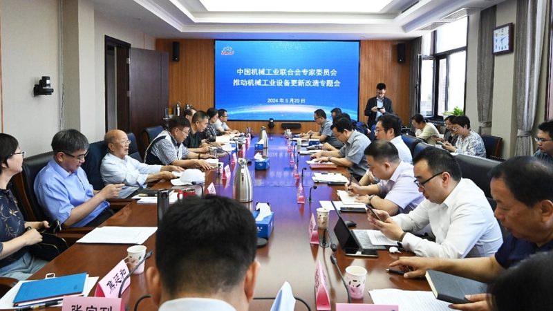 行业背景：设备改造升级，推动制造业高质量发展
